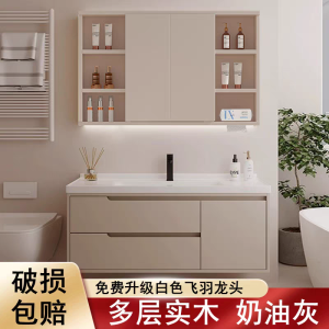 型号772-尺寸70-120风水镜2000