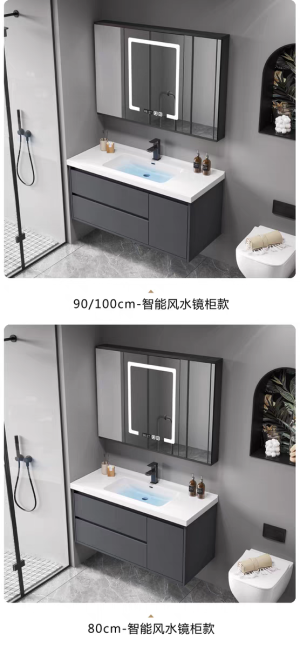 03灰风水镜80-100*2000