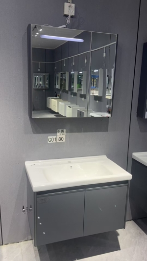 型号G01-60-80*1330