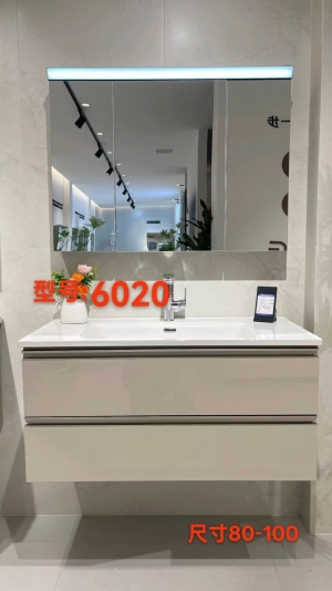型号6020材质全桉木2134