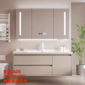 A05满镜80-120*1900j